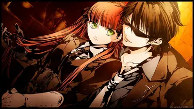 Arcana Famiglia