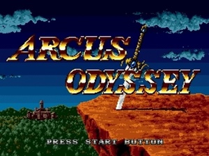 Arcus Odyssey
