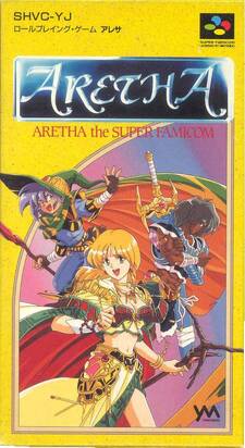 Aretha the Super Famicom
