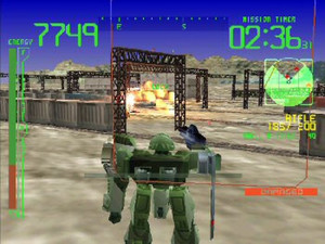 Armored Core