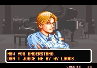 Art of Fighting