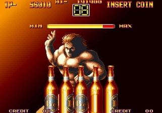Art of Fighting