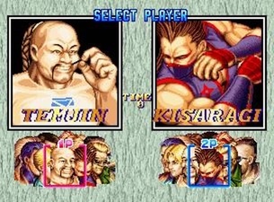 Art of Fighting 2