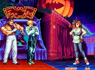 Art of Fighting 2
