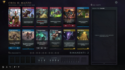 Artifact