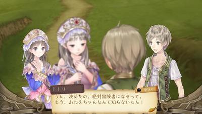 Atelier Arland Series Deluxe Pack