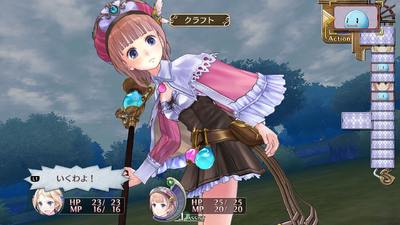 Atelier Arland Series Deluxe Pack