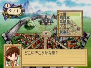 Atelier Elie: The Alchemist of Salburg 2