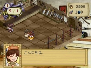 Atelier Elie: The Alchemist of Salburg 2