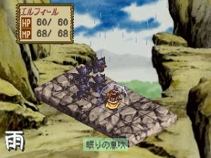 Atelier Elie: The Alchemist of Salburg 2