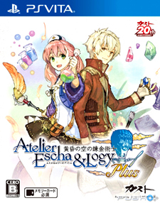 Atelier Escha & Logy Plus: Alchemists of the Dusk Sky