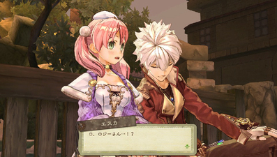 Atelier Escha & Logy Plus: Alchemists of the Dusk Sky