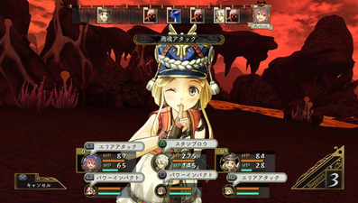 Atelier Escha & Logy Plus: Alchemists of the Dusk Sky