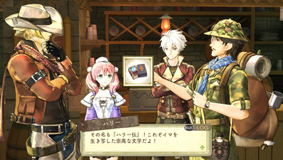 Atelier Escha & Logy Plus: Alchemists of the Dusk Sky