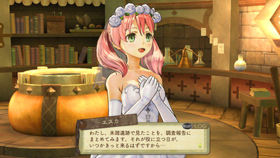 Atelier Escha & Logy Plus: Alchemists of the Dusk Sky