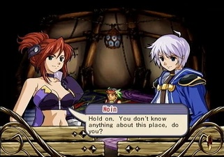 Atelier Iris 2: The Azoth of Destiny