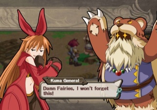 Atelier Iris 3: Grand Phantasm