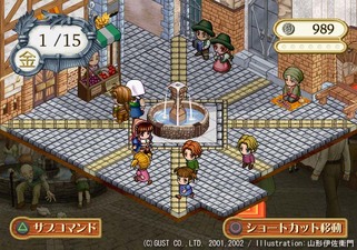 Atelier Lilie: The Alchemist of Salburg 3