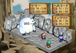 Atelier Lilie: The Alchemist of Salburg 3