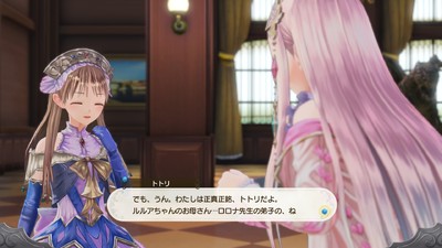 Atelier Lulua: The Scion of Arland