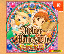 Atelier Marie + Elie ~Salburg no Renkinjutsushi 1 & 2~