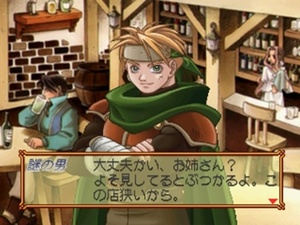 Atelier Marie: The Alchemist of Salburg