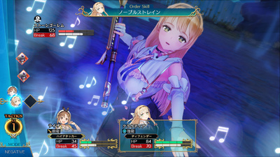 Atelier Ryza: Ever Darkness & the Secret Hideout
