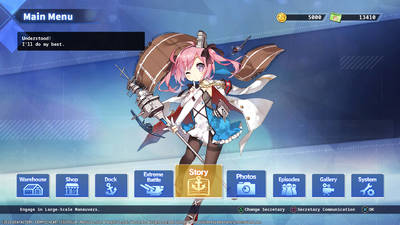 Azur Lane: Crosswave
