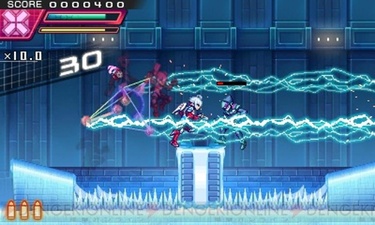 Azure Striker Gunvolt 2