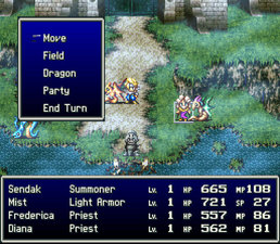 Bahamut Lagoon