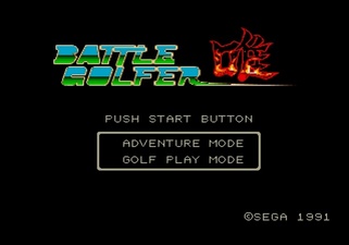 Battle Golfer Yui