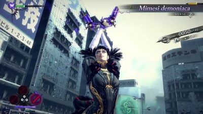 Bayonetta 3