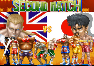 Best Bout Boxing