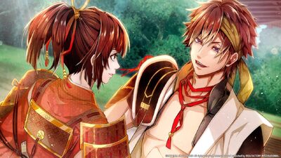 Birushana: Winds of Fate