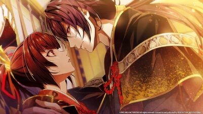 Birushana: Winds of Fate
