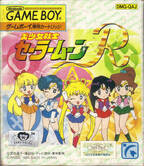 Bishōjo Senshi Sailor Moon R