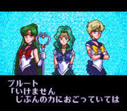 Bishōjo Senshi Sailor Moon S: Jōgai Rantō!? Shuyaku Sōdatsusen