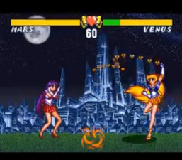 Bishōjo Senshi Sailor Moon S: Jōgai Rantō!? Shuyaku Sōdatsusen
