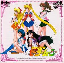 Bishōjo Senshi Sailor Moon