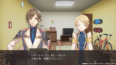 Dark Rose Valkyrie