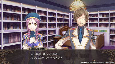 Dark Rose Valkyrie