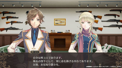 Dark Rose Valkyrie