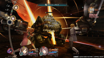 Dark Rose Valkyrie