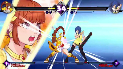 Blade Strangers