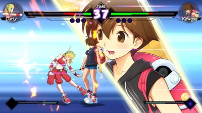 Blade Strangers