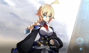 BlazBlue: Central Fiction