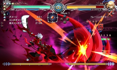 BlazBlue: Central Fiction