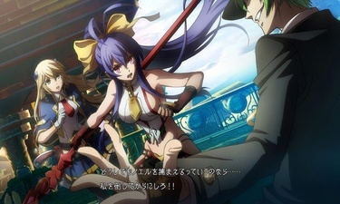 BlazBlue: Central Fiction