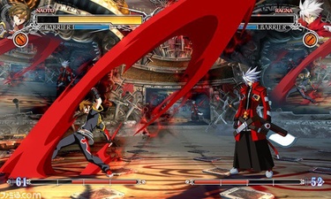 BlazBlue: Central Fiction