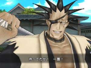 Bleach: Shattered Blade